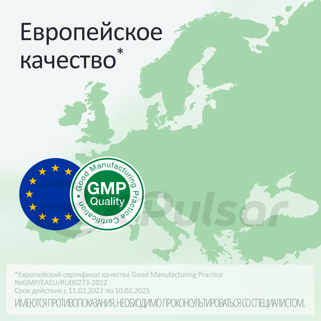 Duspatalin-Duo-135Mg84_43Mg-30-Tablets_6 Duspatalin™ Duo Tablets 135Mg+84.43Mg, 30Pcs Buy Online 6