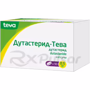 Dutasteride Capsules 0.5Mg, 90Pcs Buy Online 7 Dutasteride Capsules 0.5Mg, 90Pcs Buy Online 6