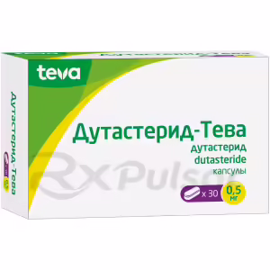 Dutasteride Capsules 0.5Mg, 30Pcs Buy Online 8