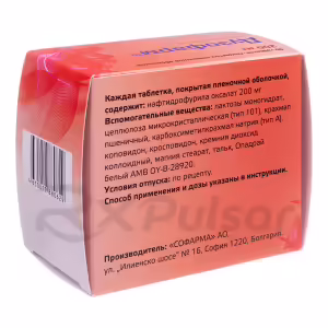 Duzofarm™ Tablets 200Mg, 90Pcs Buy Online 10