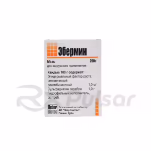 Ebermin™ Topical Ointment, Vial 200G, 1Pc Buy Online 9