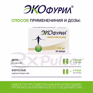 Ecofuril™ Capsules 100Mg, 30Pcs Buy Online 15 Ecofuril™ Capsules 100Mg, 30Pcs Buy Online 14