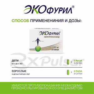 Ecofuril™ Capsules 200Mg, 30Pcs Buy Online 14