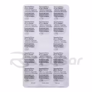 Edarbi™ Clo Tablets 40Mg+12.5Mg, 28Pcs Buy Online 14