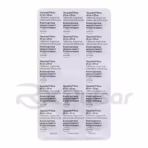 Edarbi™ Clo Tablets 40Mg+25Mg, 28Pcs Buy Online 15 Edarbi™ Clo Tablets 40Mg+25Mg, 28Pcs Buy Online 14