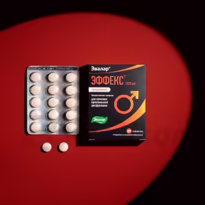Effex™ Sildenafil Tablets 100Mg, 30Pcs Buy Online 6