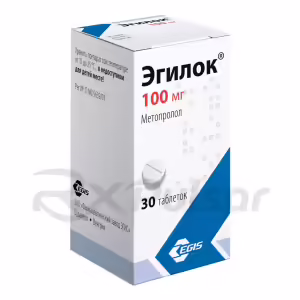 Egilok™ Tablets 100Mg, 30Pcs Buy Online 8