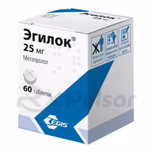 Egilok™ Tablets 25Mg, 60Pcs Buy Online 6