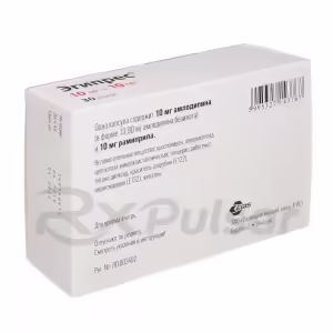 Egipress™ Capsules 10Mg+10Mg, 30Pcs Buy Online 11