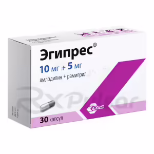 Egipress™ Capsules 10Mg+5Mg, 30Pcs Buy Online 8