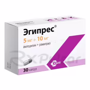 Egipress™ Capsules 5Mg+10Mg, 30Pcs Buy Online 8