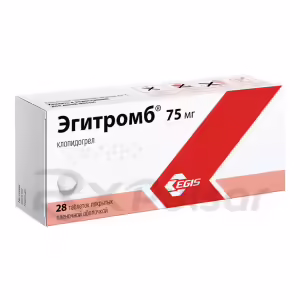 Egitromb™ Tablets 75Mg, 28Pcs Buy Online 8