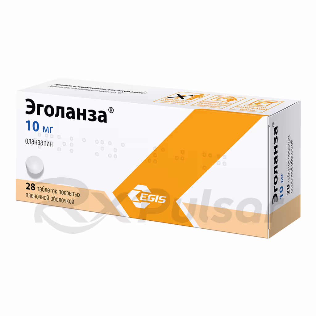 Egolanza-10Mg-Tablets_2 Egolanza™ Tablets 10Mg, 28Pcs Buy Online 2