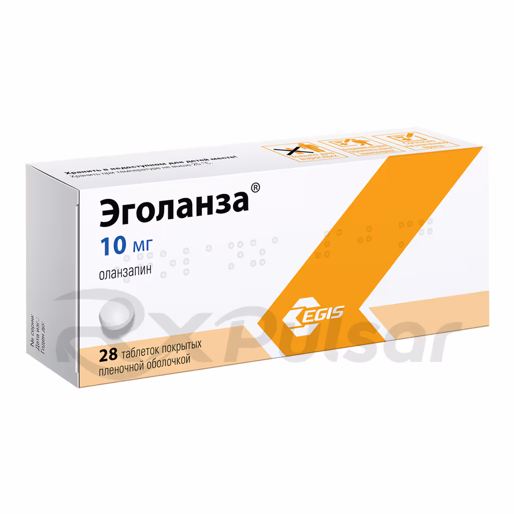 Egolanza-10Mg-Tablets_3 Egolanza™ Tablets 10Mg, 28Pcs Buy Online 3