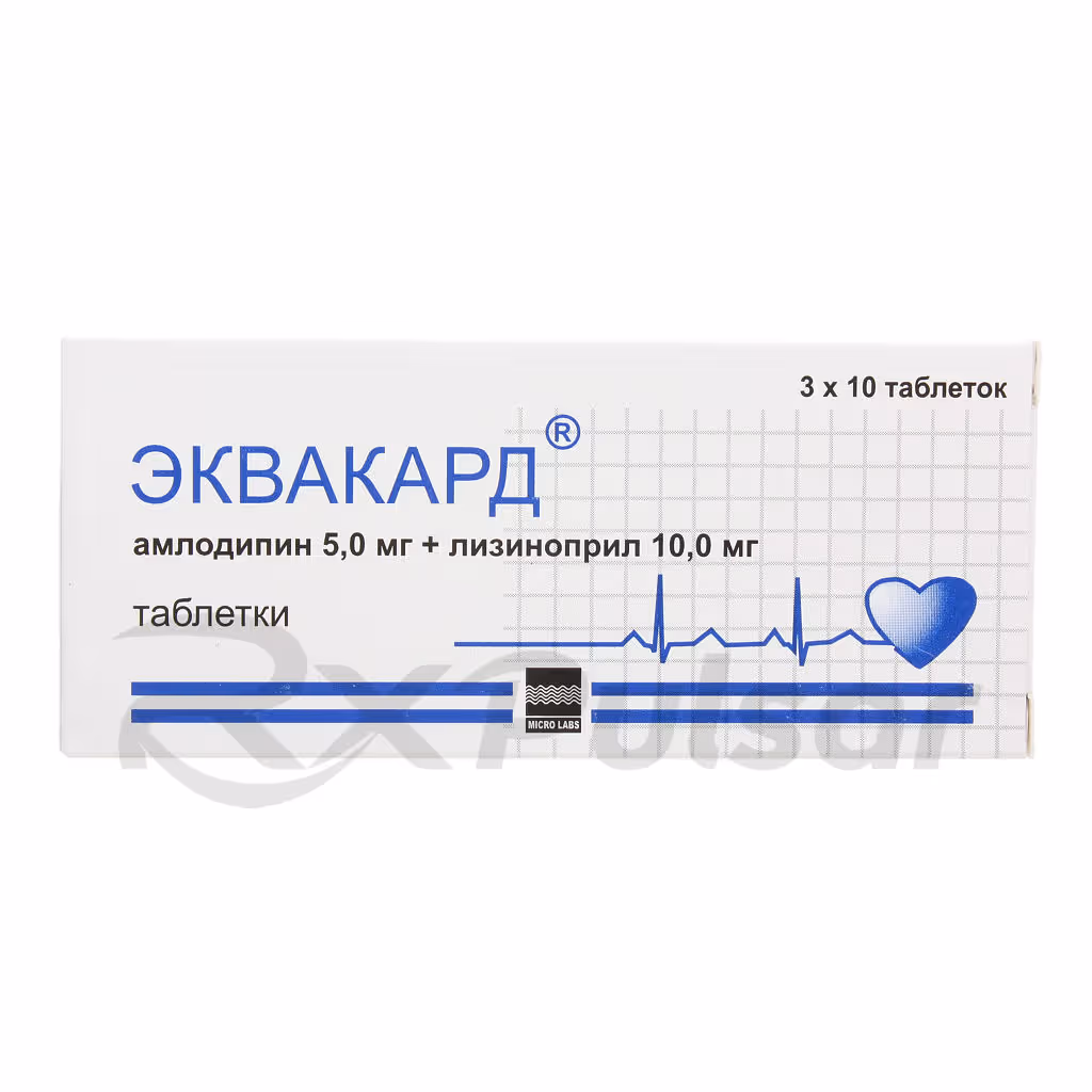 Ekvakard-5Mg10Mg-Tablets_1 Ekvakard™ Tablets 5Mg+10Mg, 30Pcs Buy Online 1