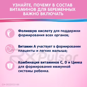 Elevit™ Tablets 30Pcs Buy Online 29