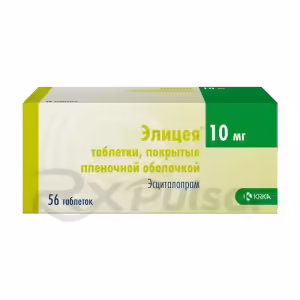 Elicea™ Tablets 10Mg, 56Pcs Buy Online 9