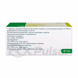 Elicea™ Tablets 10Mg, 28Pcs Buy Online 11