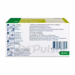 Elicea™ Q-Tab Dispersible Tablets 10Mg, 28Pcs Buy Online 11