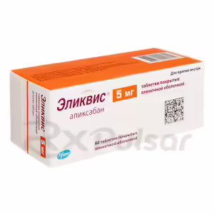 Eliquis™ Tablets 5Mg, 60Pcs Buy Online 8