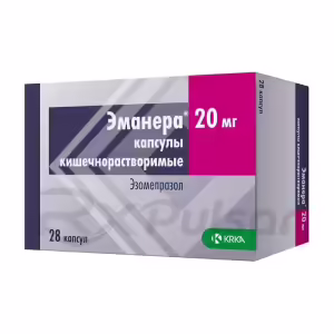 Emanera™ Enteric Capsules 20Mg, 28Pcs Buy Online 7