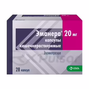 Emanera™ Enteric Capsules 20Mg, 28Pcs Buy Online 9