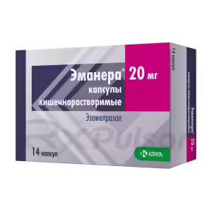 Emanera™ Enteric Capsules 20Mg, 14Pcs Buy Online 7