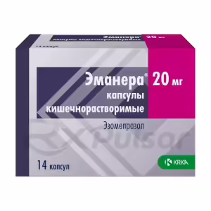 Emanera™ Enteric Capsules 20Mg, 14Pcs Buy Online 9