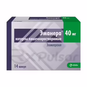 Emanera™ Enteric-Coated Capsules 40Mg, 14Pcs Buy Online 9
