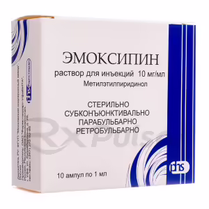 Emoxipine™ Injection Solution 10Mg/Ml (1Ml), 10 Ampoules Buy Online 7