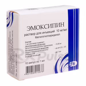 Emoxipine™ Injection Solution 10Mg/Ml (1Ml), 10 Ampoules Buy Online 9