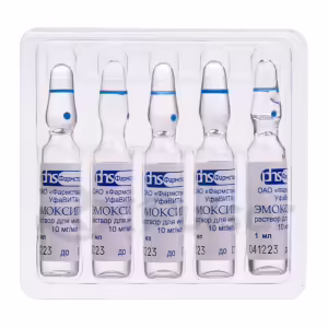 Emoxipine™ Injection Solution 10Mg/Ml (1Ml), 10 Ampoules Buy Online 11