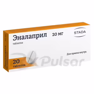 Enalapril Tablets 20Mg, 20Pcs Buy Online 7