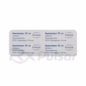 Enalapril Tablets 5Mg, 20Pcs Buy Online 9