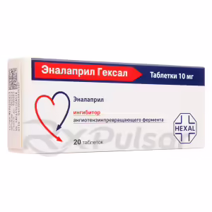 Enalapril Hexal™ Tablets 10Mg, 20Pcs Buy Online 7 Enalapril Hexal™ Tablets 10Mg, 20Pcs Buy Online 6