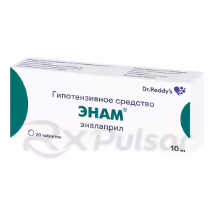 Enam™ Tablets 10Mg, 20Pcs Buy Online 5