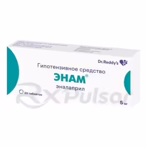 Enam™ Tablets 5Mg, 20Pcs Buy Online 6 Enam™ Tablets 5Mg, 20Pcs Buy Online 5