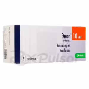 Enap™ Tablets 10Mg, 60Pcs Buy Online 8