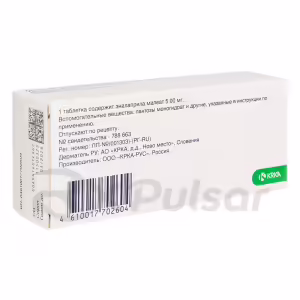 Enap™ Tablets 5Mg, 60Pcs Buy Online 10