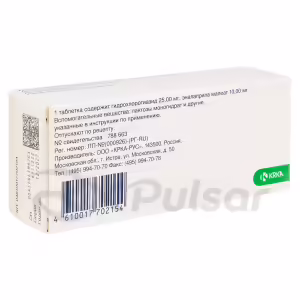 Enap™-H Tablets 25Mg+10Mg, 60Pcs Buy Online 11 Enap™-H Tablets 25Mg+10Mg, 60Pcs Buy Online 10