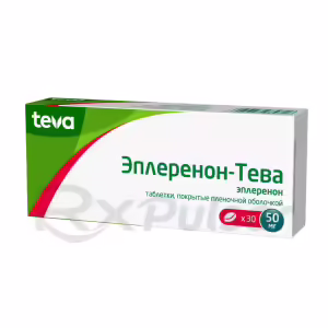 Eplerenon-Teva™ Tablets 50Mg, 30Pcs Buy Online 6