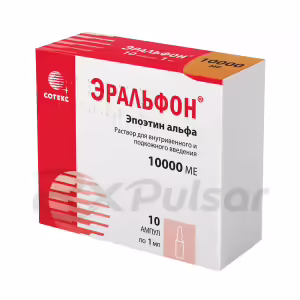 Eralfon™ Solution For Iv And Sc Injection 10000Iu/Ml, 10Pcs Buy Online 9 Eralfon™ Solution For Iv And Sc Injection 10000Iu/Ml, 10Pcs Buy Online 8