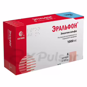 Eralfon™ Solution For Iv And Sc Injection 1000Iu 0.3Ml, 6 Syringes Buy Online 8