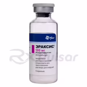 Eraxis™ Lyophilisate For Infusion Solution 100Mg, Vial 1Pc Buy Online 8