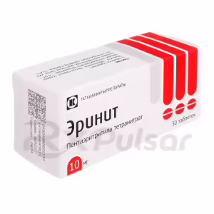 Erynit™ Tablets 10Mg, 50Pcs Buy Online 10