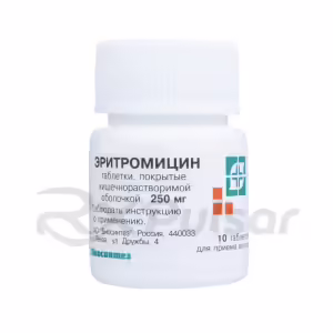 Erythromycin™ Tablets 250Mg, 10Pcs Buy Online 5