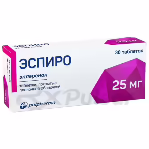 Espiro™ Tablets 25Mg, 30Pcs Buy Online 6