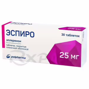 Espiro™ Tablets 25Mg, 30Pcs Buy Online 8
