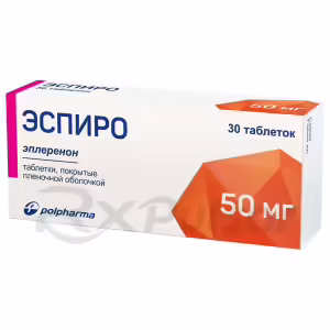 Espiro™ Tablets 50Mg, 30Pcs Buy Online 8