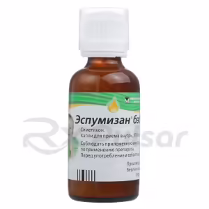 Espumisan™ Baby Oral Drops 100Mg/Ml (50Ml), 1Pc Buy Online 8 Espumisan™ Baby Oral Drops 100Mg/Ml (50Ml), 1Pc Buy Online 7